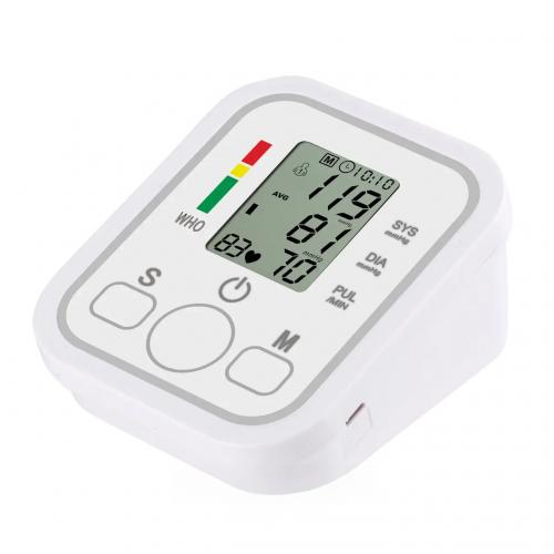 Плечовий автоматичний тонометр RIAS B08 PET White