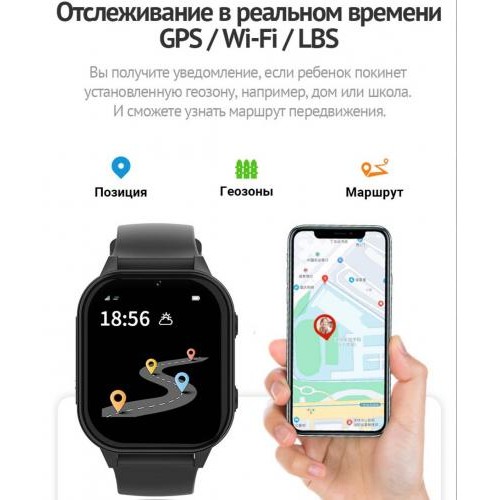 Розумний годинник з відеодзвінком Wonlex KT19 PRO 8GB Black (SBWKTP8B) в інтернет супермаркеті PbayMarket!