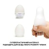 Мастурбатор Tenga Egg Cloudy Хмарний (E24240) в інтернет супермаркеті PbayMarket!