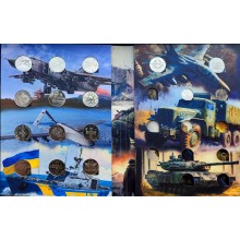 Альбом подарунковий Collection Збройні Сили України з 16 монетами 240х170 мм Різнокольоровий (hub_iu7mhp)