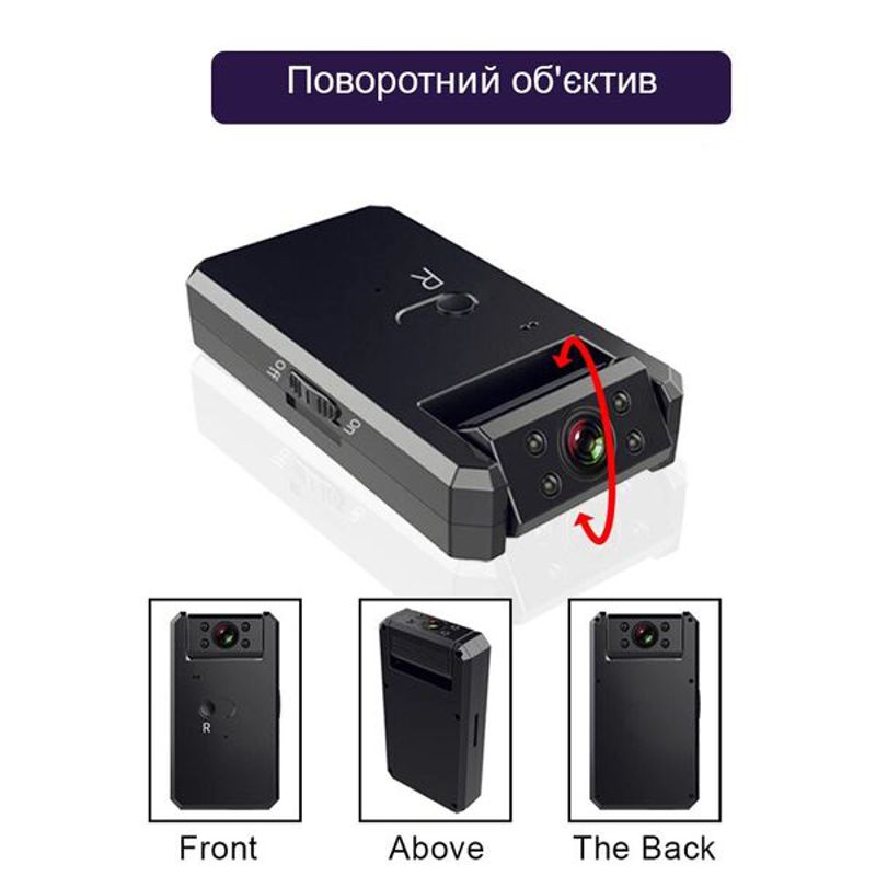 Міні камера wifi з поворотним об'єктивом Wsdcam WD6, до 5 годин автономної роботи, датчик руху, підсвітка