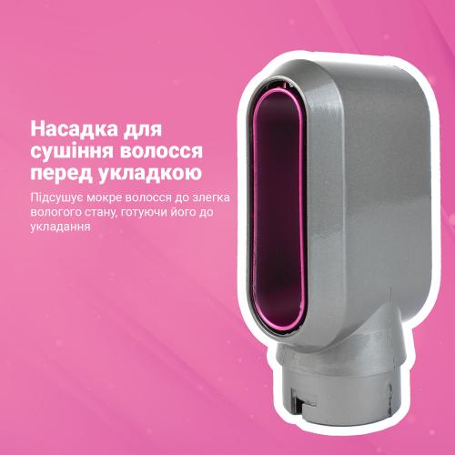 Стайлер для волосся Inspire WT-618 5в1 Grey Pink Стайлер для волосся Inspire WT-618 5в1 Grey Pink