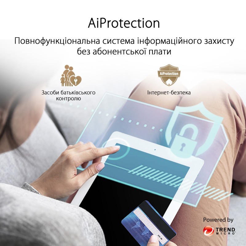 Бездротовий маршрутизатор 3G/4G Asus 4G-AX56