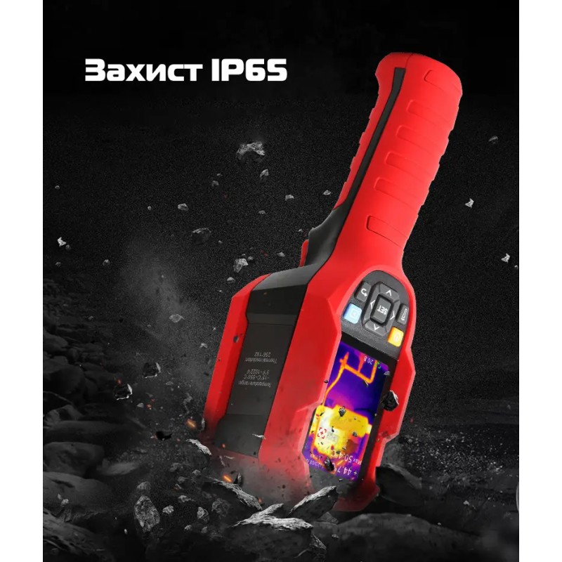 Промисловий тепловізор Uni-T Pro UTi260A Червоний (2078044791)