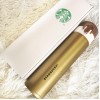 Термокухоль Starbucks кухоль термос 380 мл Золотий (220096)