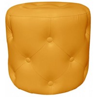 Пуфік Катрін Richman 40 x 45Н Fly 2240 Жовтий Пуфік Катрін Richman 40 x 45Н Fly 2240 Жовтий