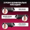 Електрична пемза для ніг, пилка електрична для ніг акумуляторна No Brand Чорна (ECR-658B)