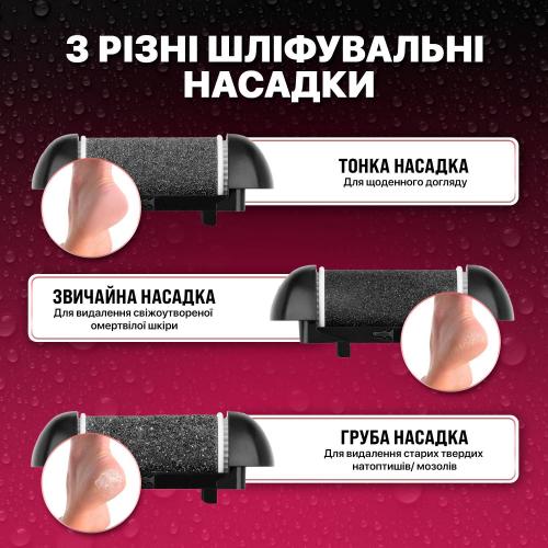 Електрична пемза для ніг, пилка електрична для ніг акумуляторна No Brand Чорна (ECR-658B)