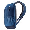 Рюкзак Deuter StepOut 2021 16 л Navy (1052-3813021 3320)
