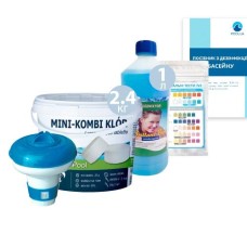 Набір для щоденної дезінфекції «Аква Догляд»  InPool 80502 (MINI хлор 2,4 кг, MINI поплавець,  альгекс ТОП 1 л, тести). Засоби для об'єму 5 ÷ 13 м³