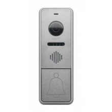 Відеопанель ARNY AVP-NG430 2MPX Silver