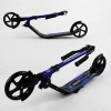 Двоколісний самокат амортизатор складаний Best Scooter PU колеса 100 кг Black and blue (103471)