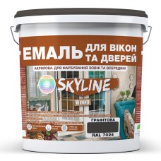 Емаль акрилова Skyline для вікон та дверей Wood Графітовий RAL 7024 10 л