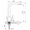 Змішувач для кухні ZERIX LR4055K-3 з виходом для питної води (ZX2644) в інтернет супермаркеті PbayMarket!