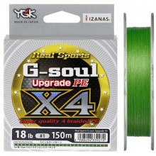 Шнур YGK G-Soul X4 Upgrade 200m #0.25/5lb (1013-5545.01.09)