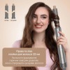 Стайлер для волосся Inspire WT-633-8IN1 Gray