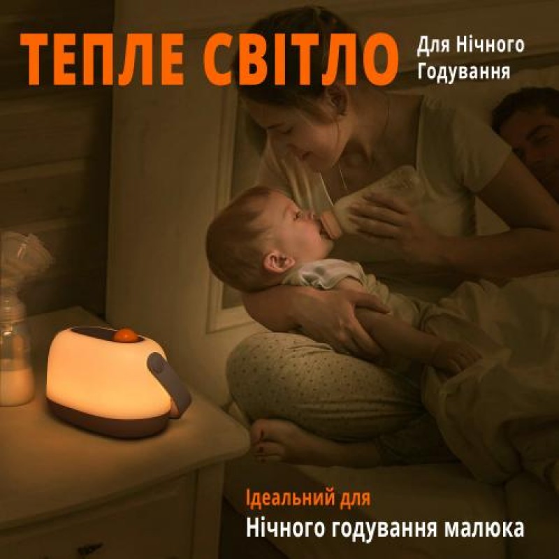 Світлодіодний нічник з акумулятором Inspire K680 4Вт 3000К USB 5V White