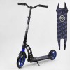 Самокат двоколісний Best Scooter з PU колесами 1 амортизатором Black/Blue (99663)