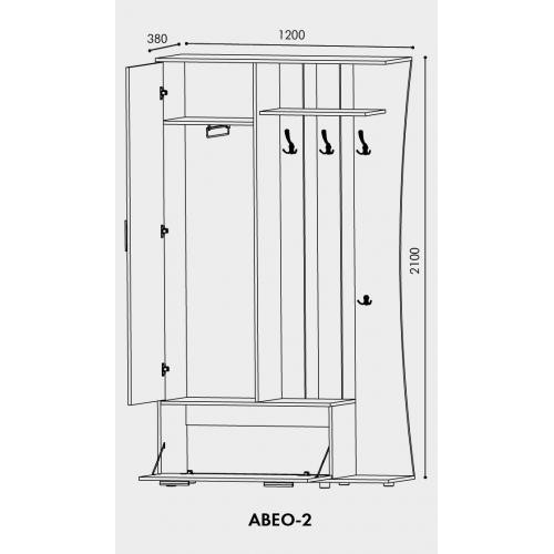 Передпокій із дзеркалом Еверест Авео-2 венге + дуб молочний (EVR-2189)
