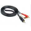 Кабель UKC 2r-3.5mm 3015 1.5m Good