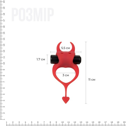 Ерекційне кільце Devol Cockring з вібрацією (AD30604) в інтернет супермаркеті PbayMarket!