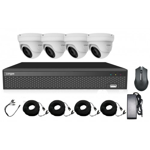 Комплект відеоспостереження 4 камери Longse XVRDA2104D4MD800 (100522) в інтернет супермаркеті PbayMarket!