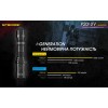 Ліхтар ультрафіолетовий Nitecore P20i UV Luminus SST-40 4xUV 1800лм 1x21700i USB Type-C Чорний (2603900224)
