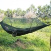 Гамак туристичний з москітною сіткою Camp підвісний 250x120 см (Н051057)