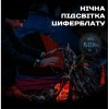 Наручний годинник чоловічий з компасом North Edge Alps Чорний (3040)