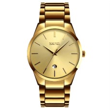Чоловічий наручний годинник Skmei 9140 Золотистий