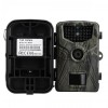 Фотопастка Suntek HC-804A Full HD 1080P 120 ° 16MP IP66 (53601)