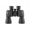 Біноколь водонепроникний Canon 20x50 PRO 20 кратний AdV Black