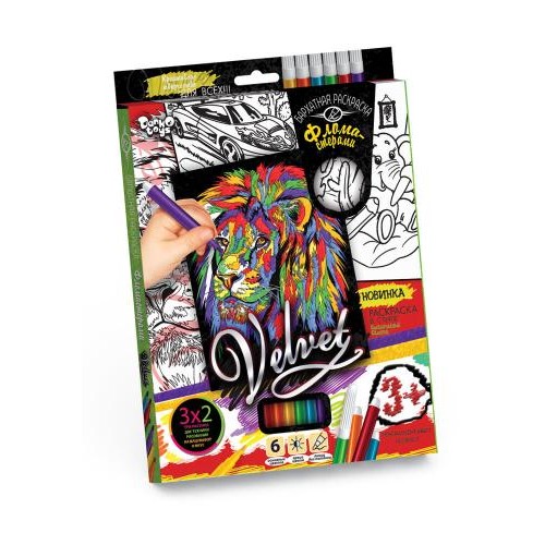 Комплект креативної творчості Оксамитове розфарбування фломастерами VLV-01 (VLV-01-3) Комплект креативної творчості Оксамитове розфарбування фломастерами VLV-01 (VLV-01-3)