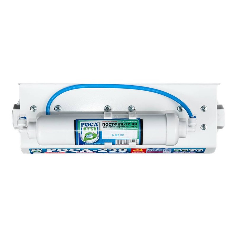 Проточний фільтр Роса 238 з ультрафільтрацією (238)