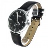 Годинник Skmei 9083 Black BOX (9083BOXBK) в інтернет супермаркеті PbayMarket!