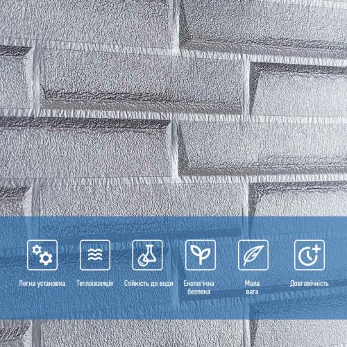 Самоклеюча 3D панель кладка срібло Sticker Wall 19600х700х5мм Самоклеюча 3D панель кладка срібло Sticker Wall 19600х700х5мм