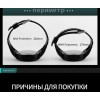 Чоловічий годинник з компасом Skmei 1231 Black