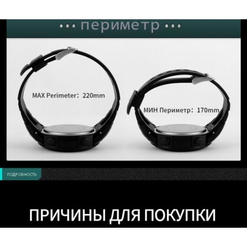 Чоловічий годинник з компасом Skmei 1231 Black Чоловічий годинник з компасом Skmei 1231 Black