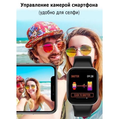 Фітнес браслет Smart Band ST X16 Тонометр із повністю сенсорним екраном Чорний (SBX16TSB)