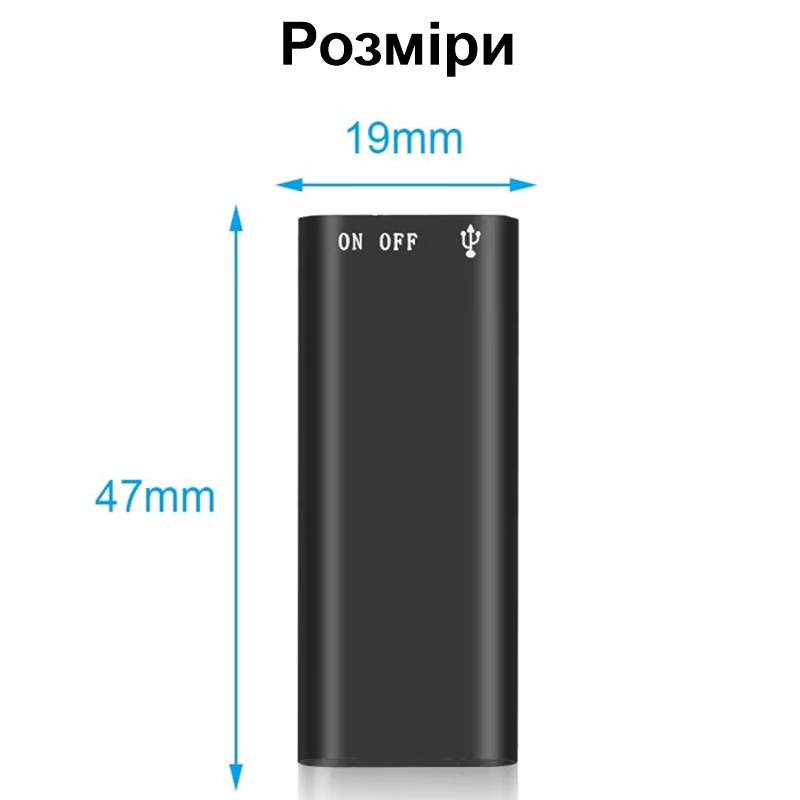 Міні диктофон з активацією голосом Nectronix R01, 32 Гб пам'яті, Mp3, VOR, 8 годин запису