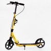 Двоколісний самокат амортизатор підстаканник Skyper Urbanist 70 кг Yellow (116767)