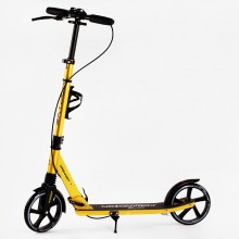 Двоколісний самокат амортизатор підстаканник Skyper Urbanist 70 кг Yellow (116767)