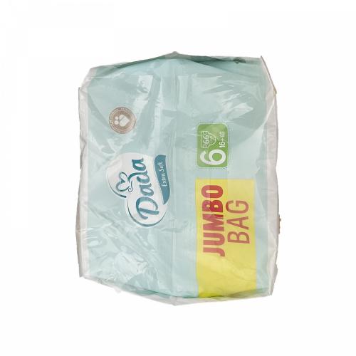 Підгузки Dada Extra Soft JUMBOBAG 6 EXTRA LARGE 16+ кг 66 шт в інтернет супермаркеті PbayMarket!