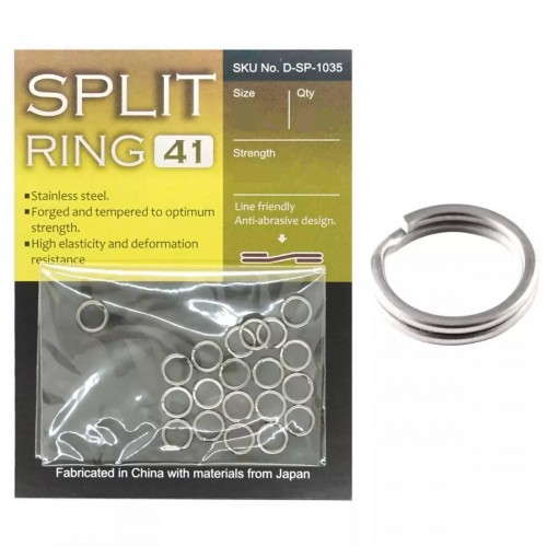 Заводні кільця BKK Split Ring-41 #1 (2191244 / D-SP-1033) в інтернет супермаркеті PbayMarket!