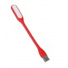 Міні Usb підсвітка лампа VigohA Led Червоний