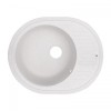 Кухонна Мийка Lidz 620X500/200 Whi-01 (Lidzwhi01615500200) в інтернет супермаркеті PbayMarket!