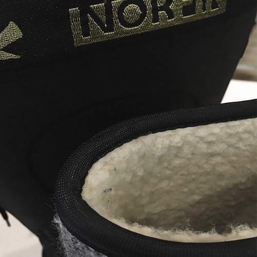 Вкладиші для чобіт Norfin Protect Yukon 40р. в інтернет супермаркеті PbayMarket!