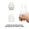 Набор яиц-мастурбаторов Tenga Egg New Standard Pack (6 яиц) в інтернет супермаркеті PbayMarket!