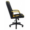 Офісне крісло керівника Richman Челсі Флай 2230-2240 Пластик Річ М3 MultiBlock Жовто-Чорне