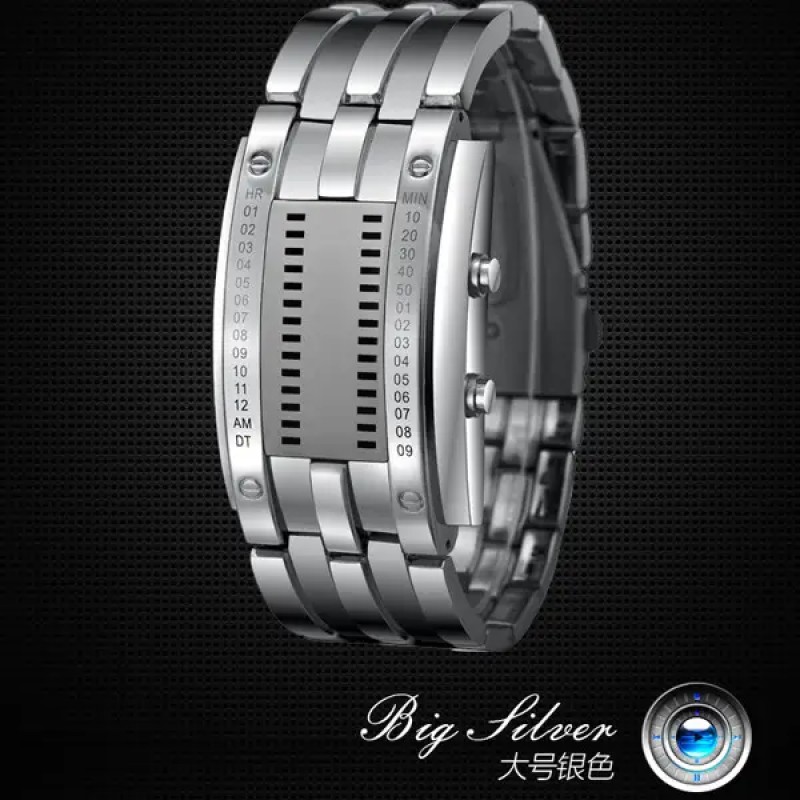 Бінарний чоловічий годинник Skmei 0926 Сріблястий (1927143663)